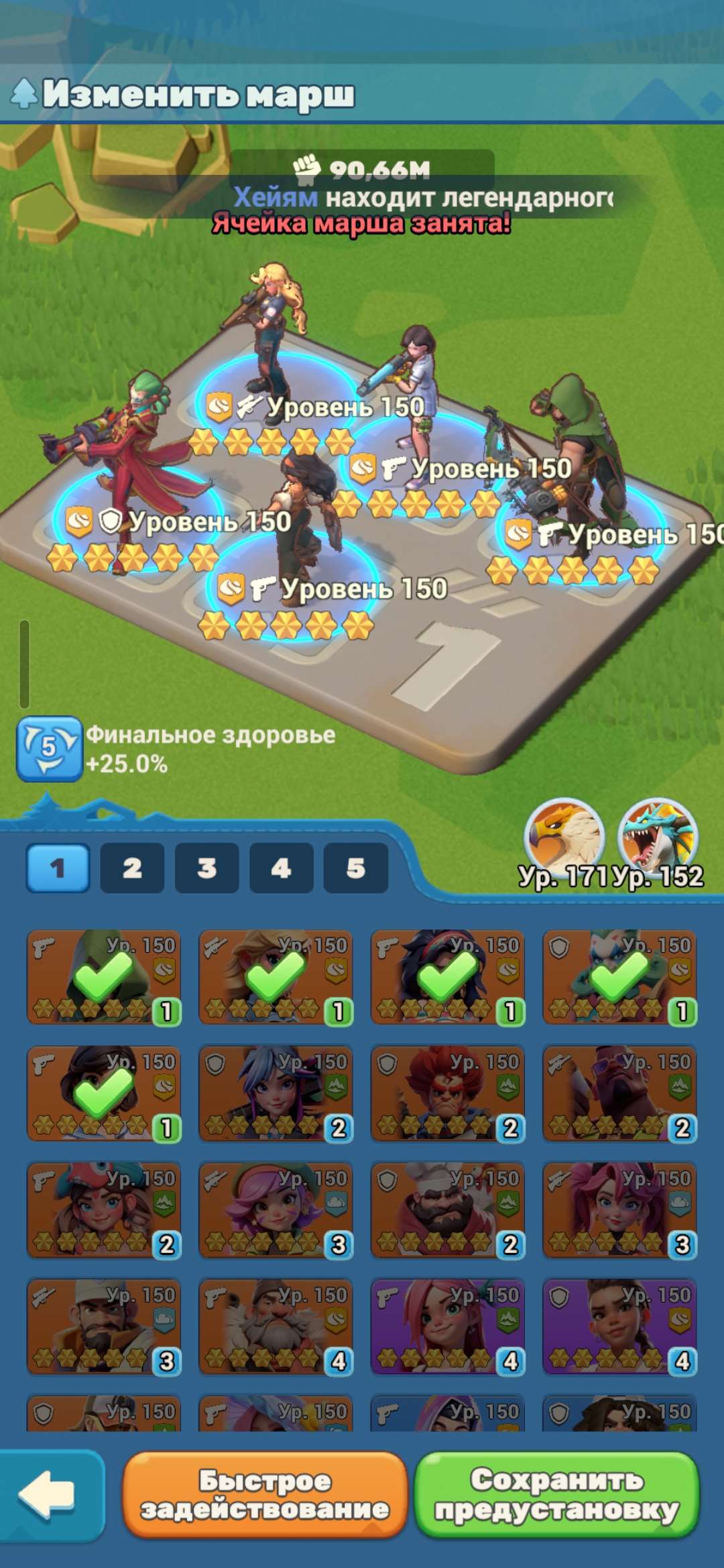 продажа аккаунта к игре Tiles Survive!